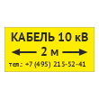   10 »   , OZK-13 ( 2 , 300150 )